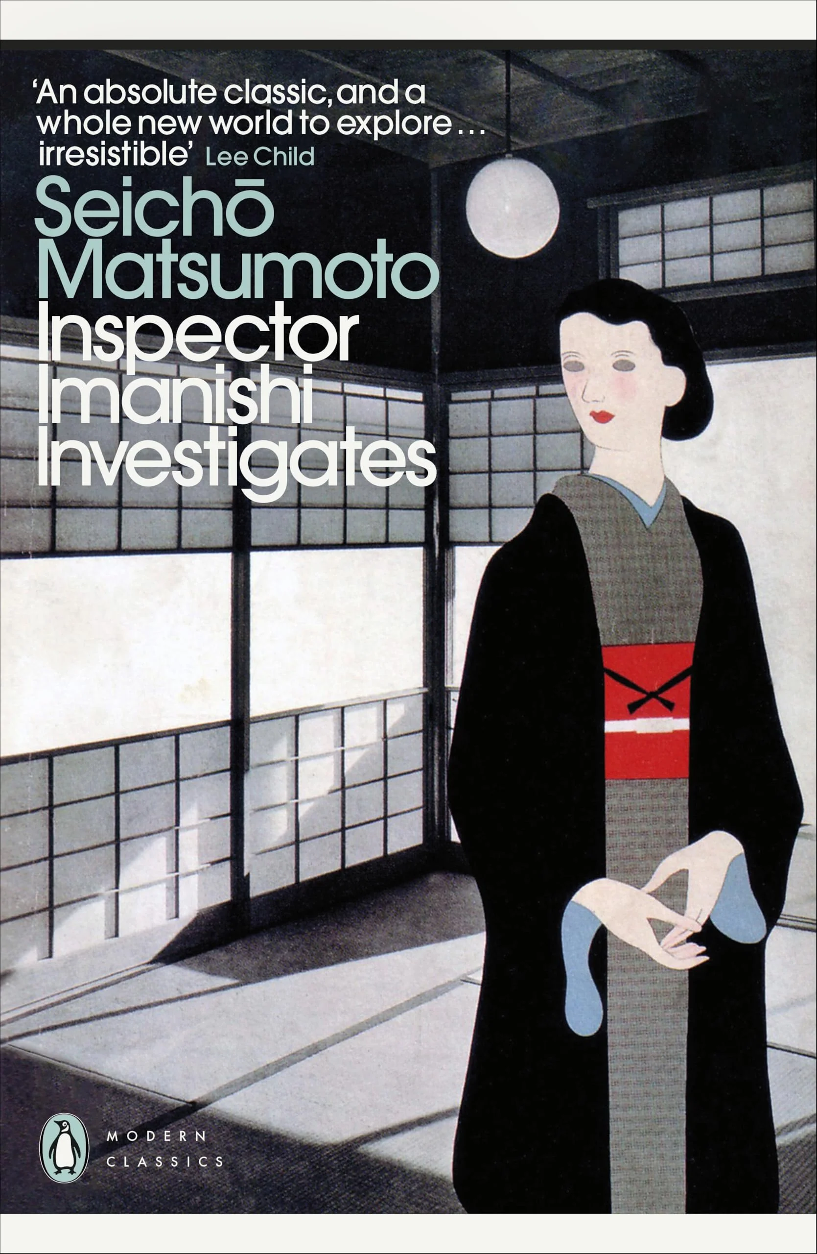 Inspector Imanishi Investigates: From the bestselling author of Tokyo Express - Image 3