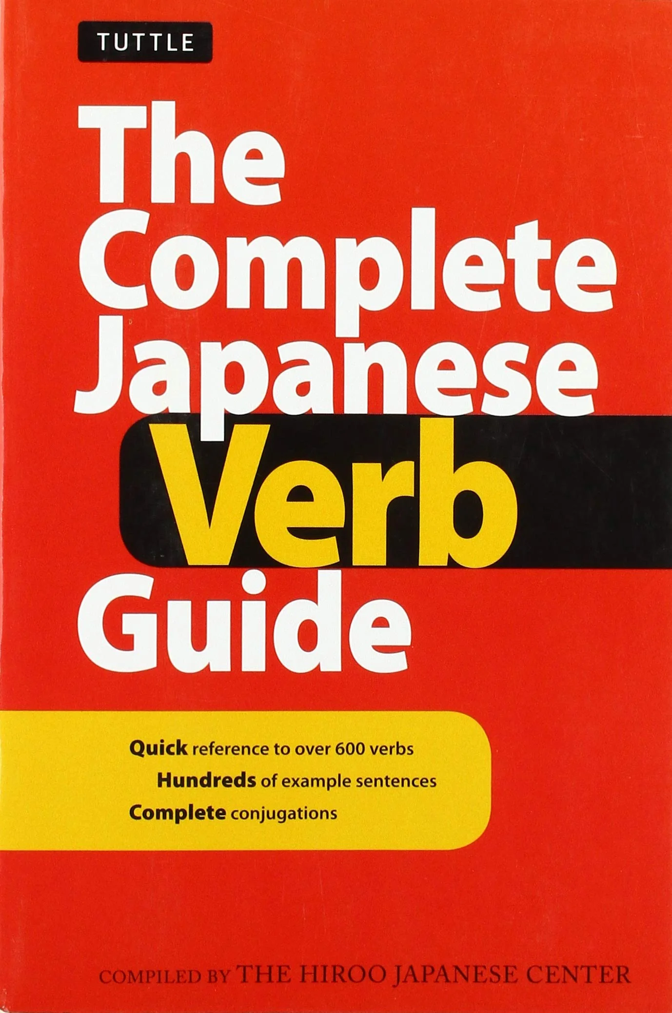 The Complete Japanese Verb Guide - Image 4