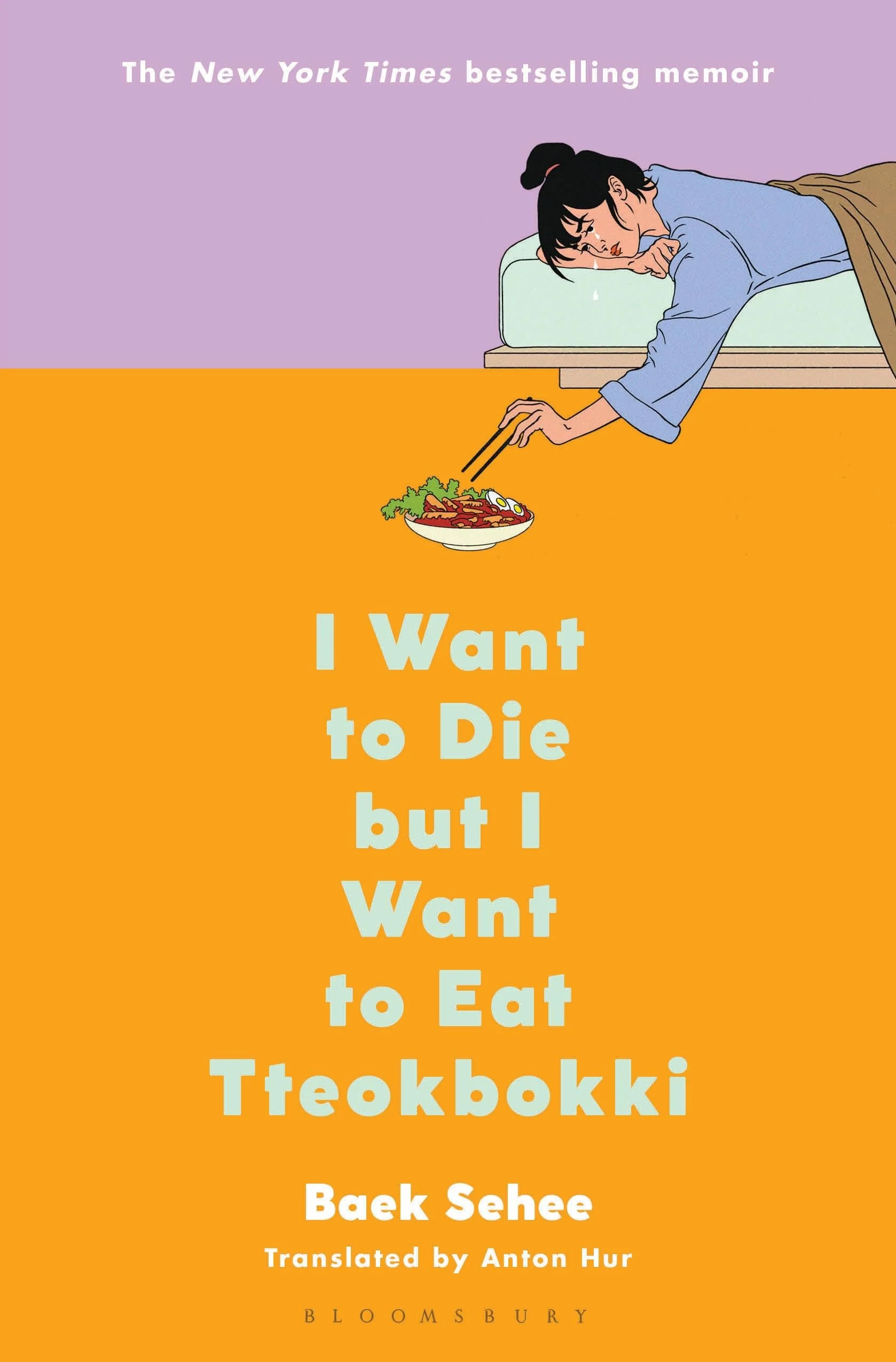 Je veux mourir, mais je mangerais bien du tteokbokki - Image 2