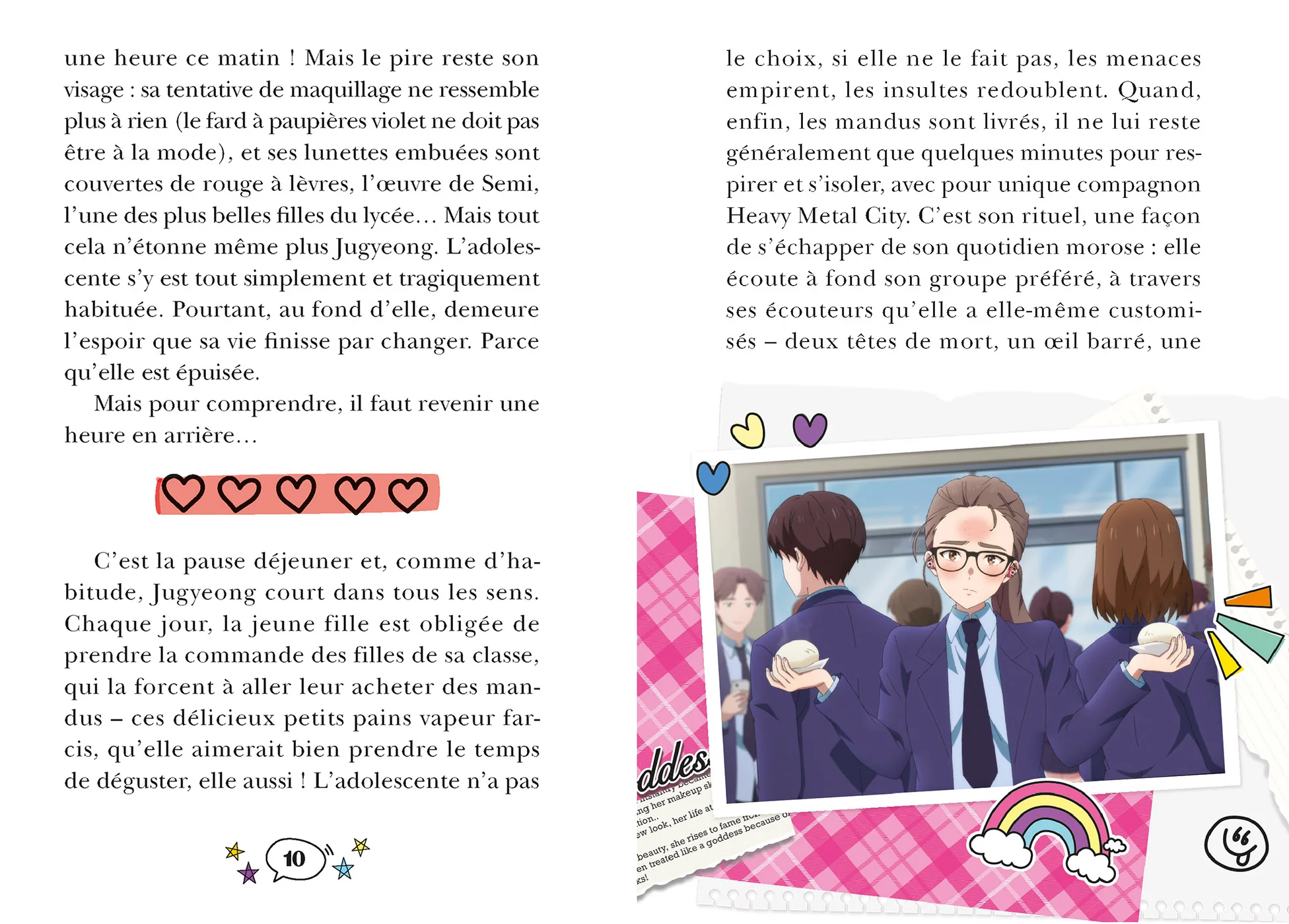 True Beauty, Tome 01 - La nouvelle Jugyeong - Image 4