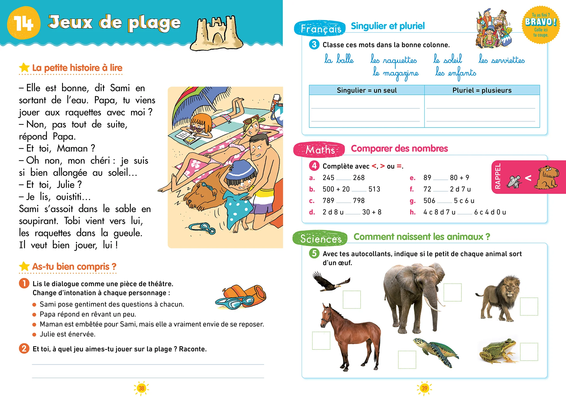 Sami et Julie - Du CE1 au CE2 - Cahier de vacances 2026 - Image 12