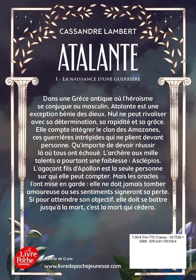 Atalante - Image 6