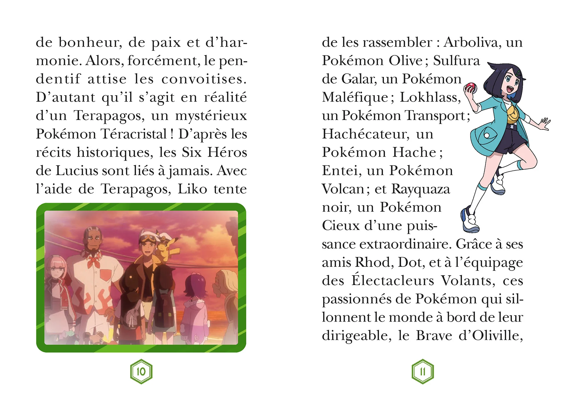 Pokémon Les Horizons, Tome 15 - Académie Orange, nous voici ! - Image 15