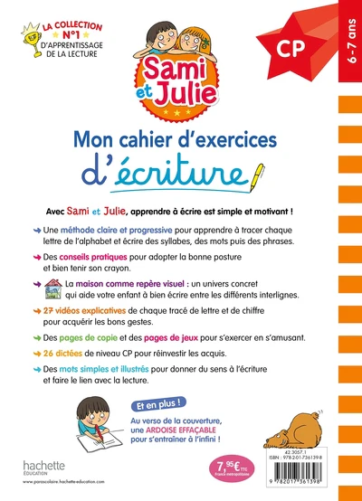 Sami et Julie CP - Mon cahier d'exercices d'écriture - Image 12