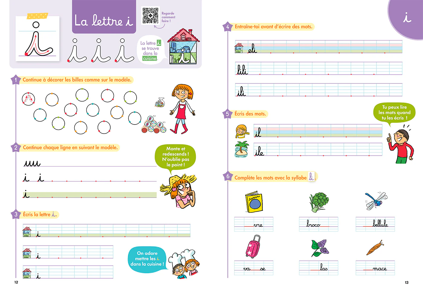 Sami et Julie CP - Mon cahier d'exercices d'écriture - Image 13
