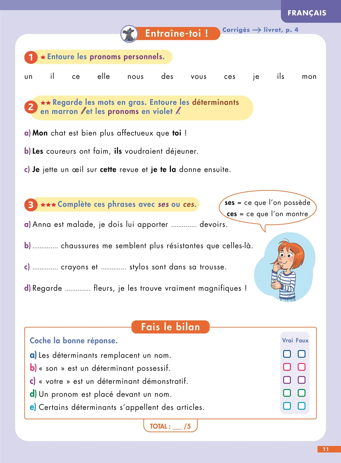 Pour comprendre DYS Français - Maths - Anglais 6e - Image 20