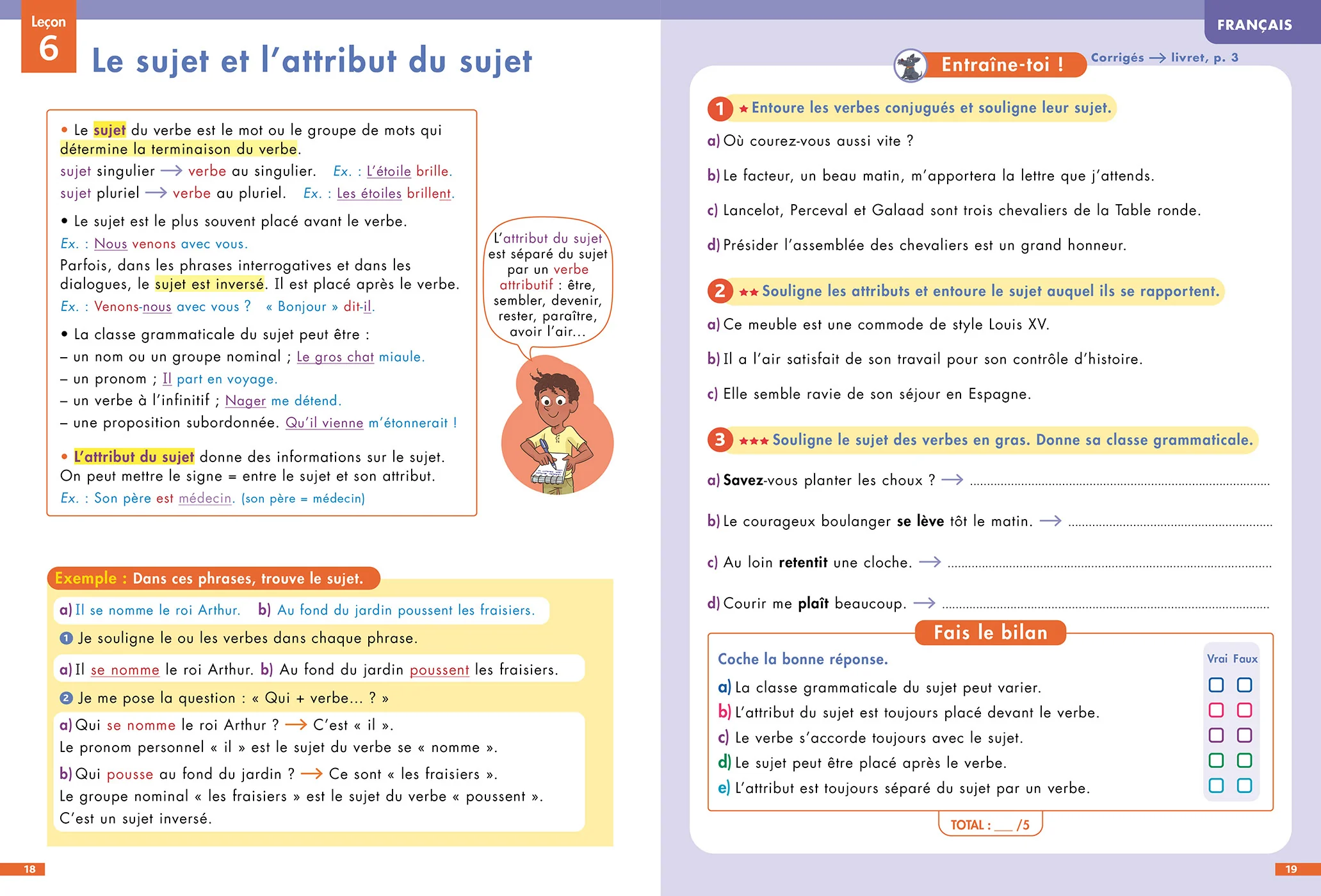 Pour comprendre Dys Français - Maths - Anglais 5e - Image 13