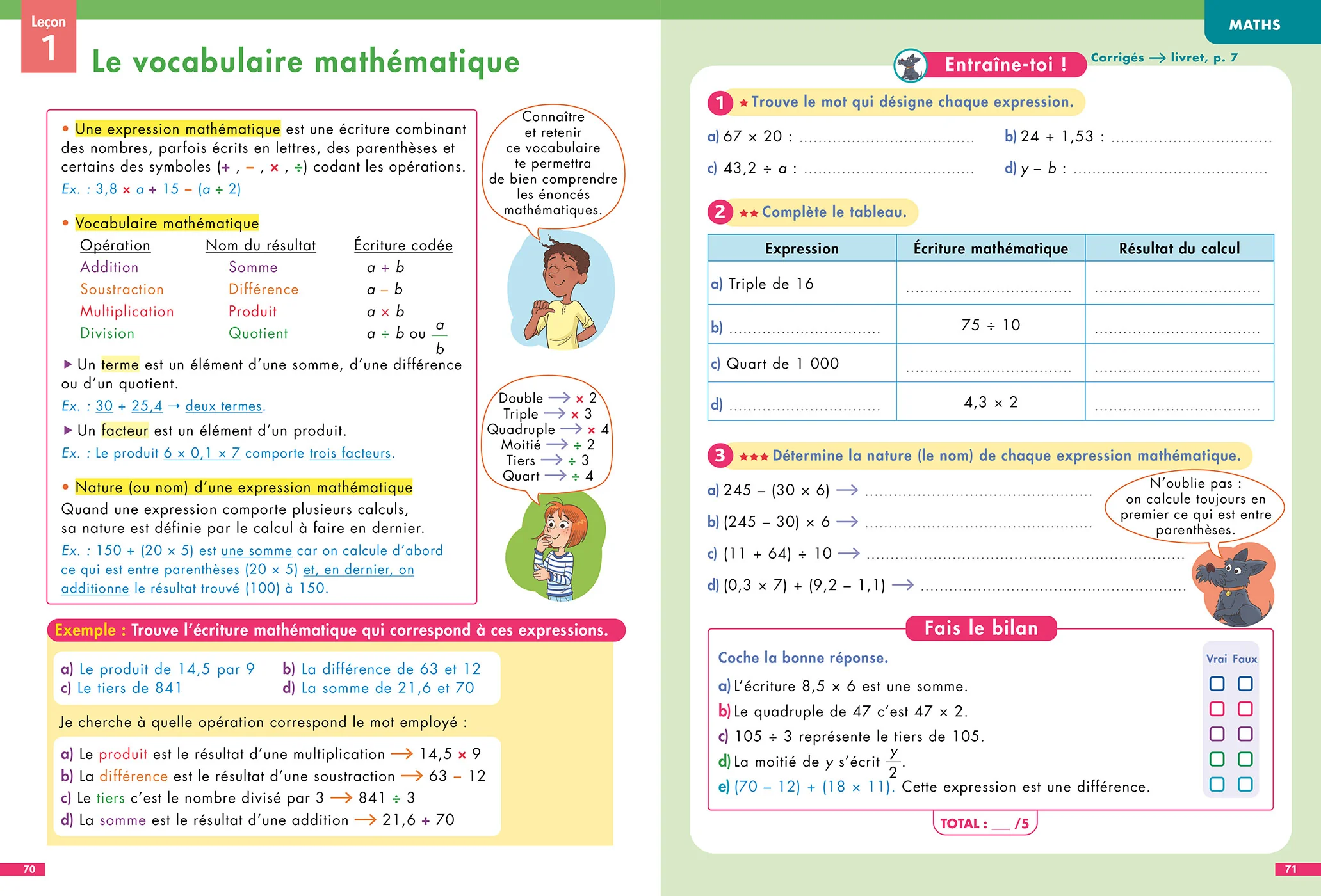 Pour comprendre Dys Français - Maths - Anglais 5e - Image 14