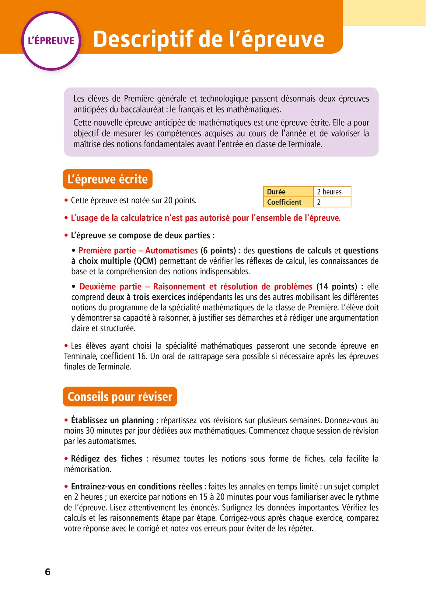 Objectif BAC - Toutes les matières 1re Spé Maths - SES - HGGSP + enseignements communs - Image 15