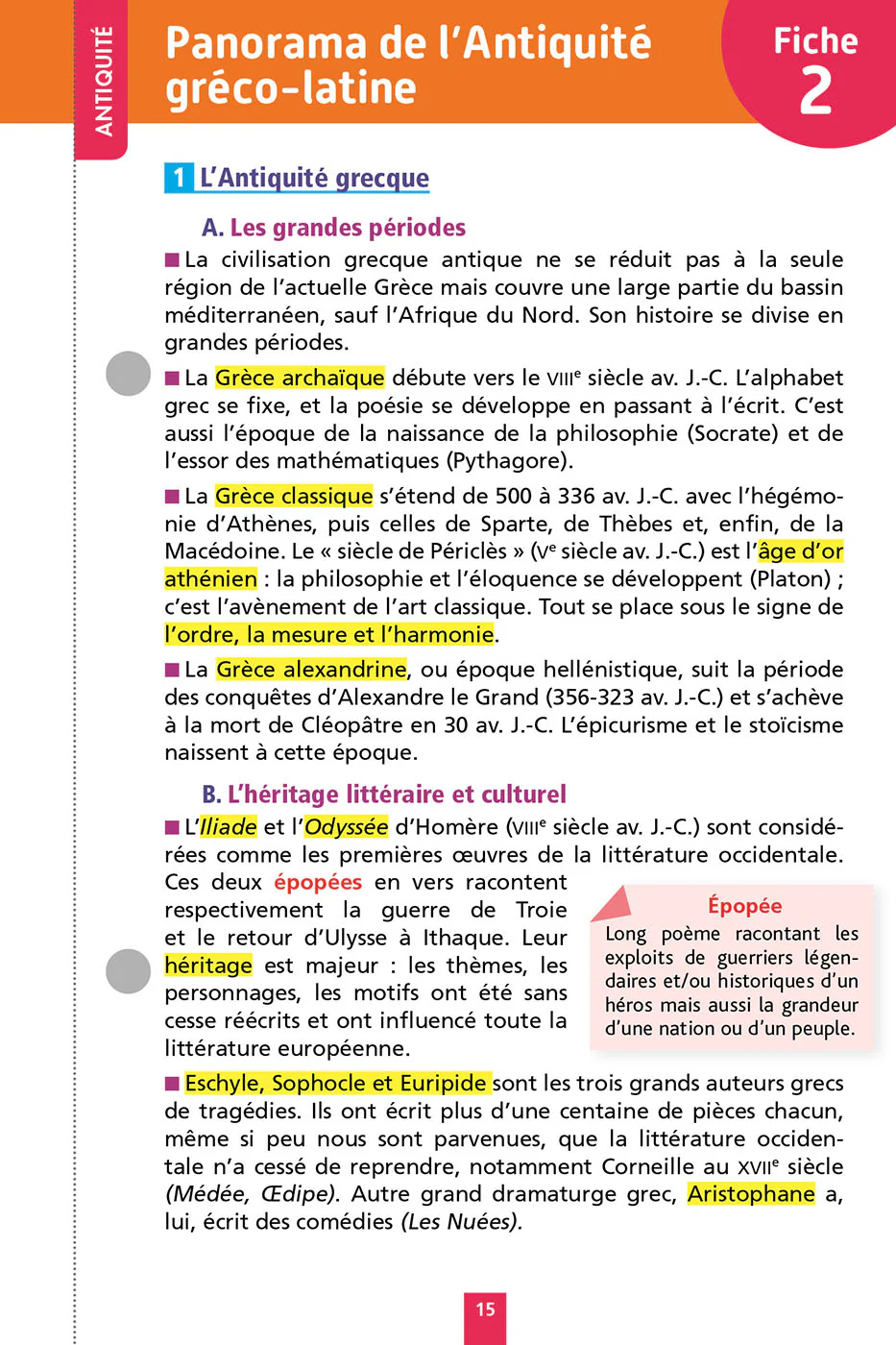 Objectif BAC 2027 Fiches détachables Français 1re générale - Image 9