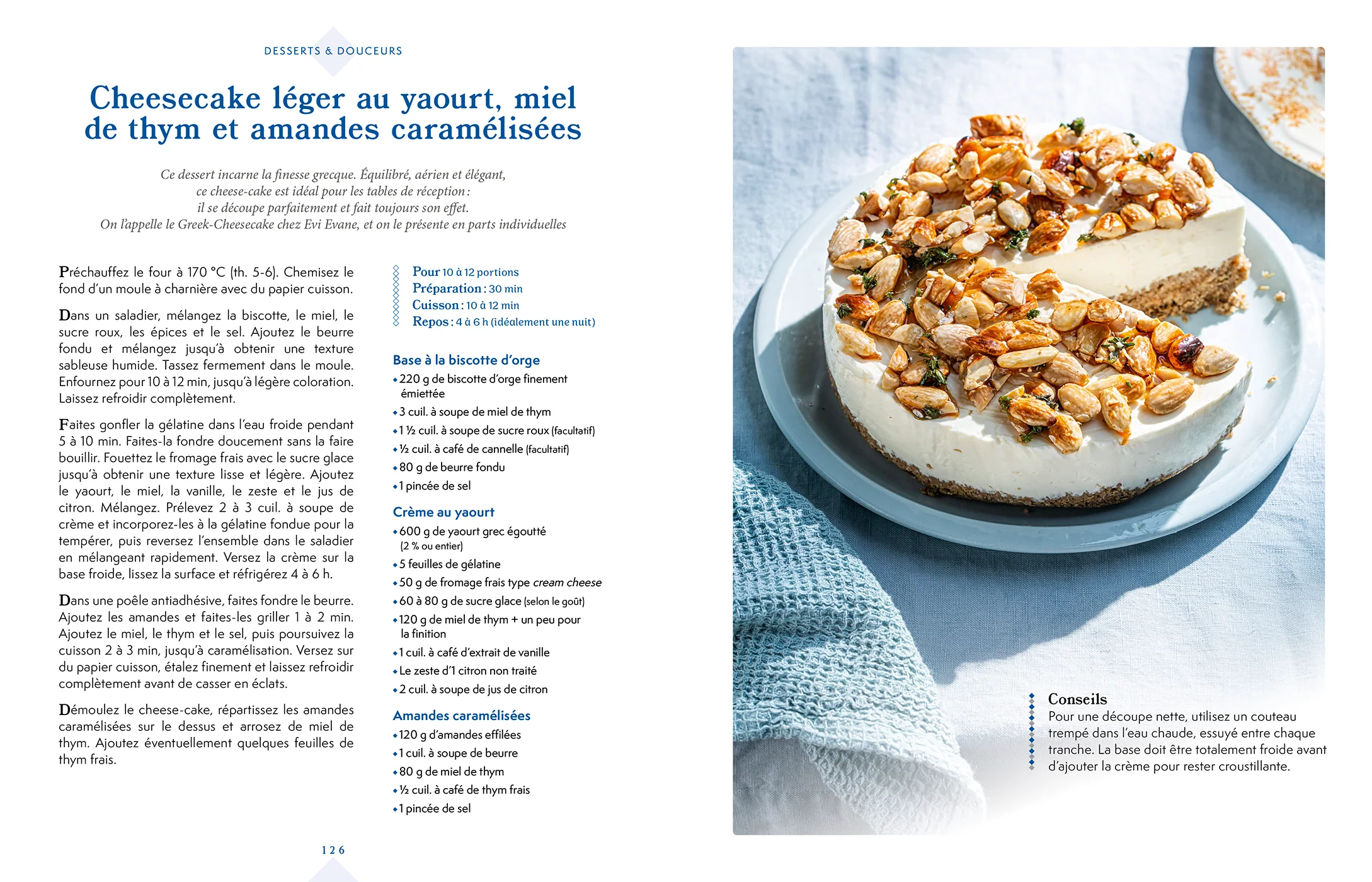 Yaourt grec - Image 26