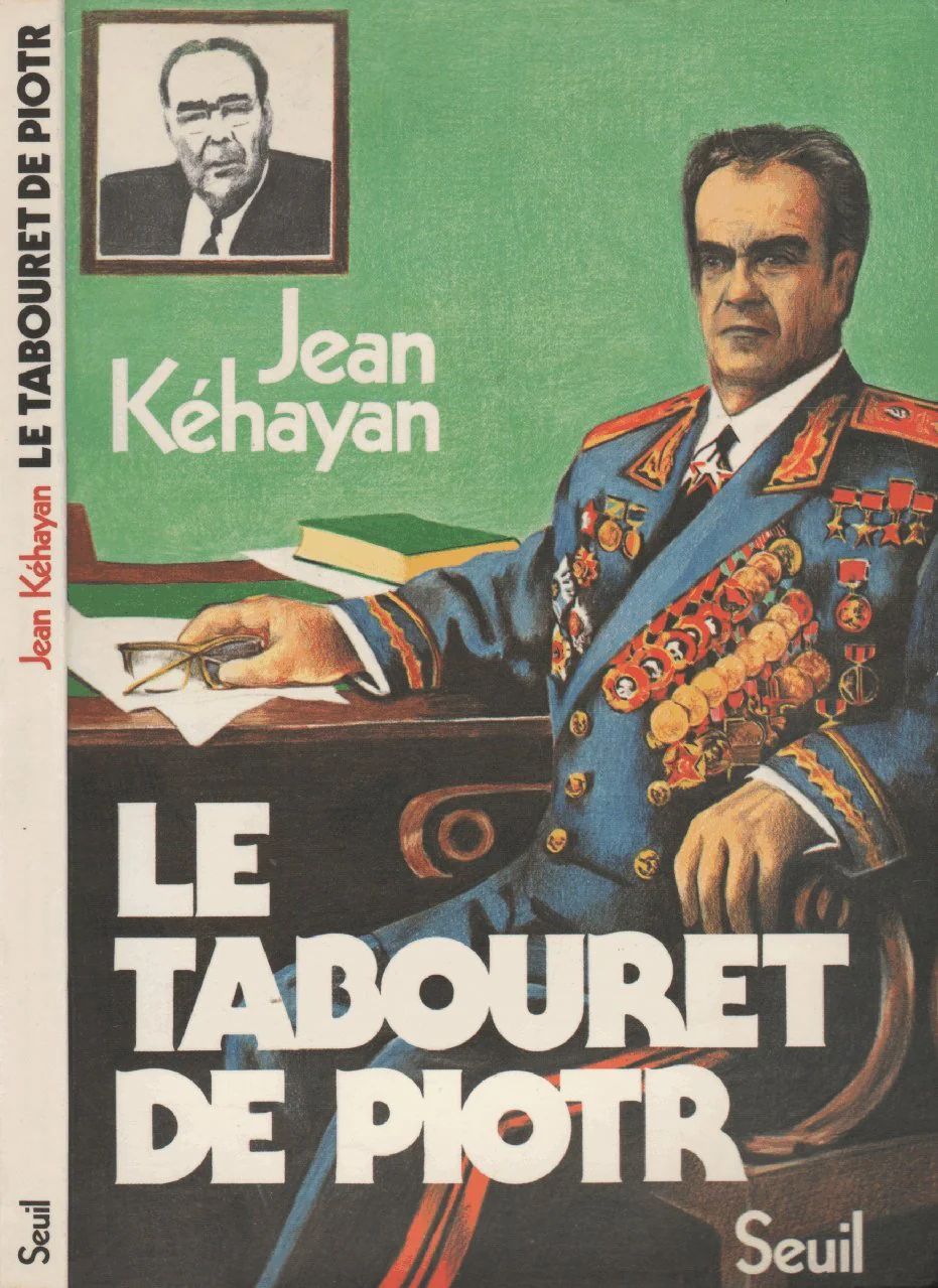 Le tabouret de Piotr - Image 4