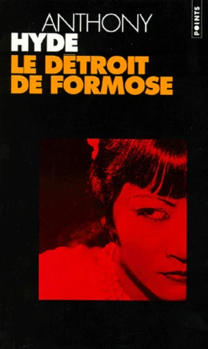Le Détroit de Formose - Image 3