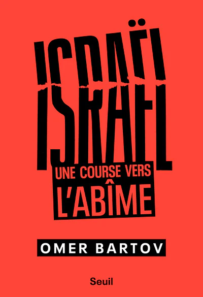 Israël. Une course vers l'abîme - Image 3