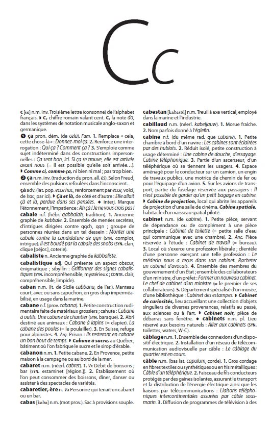 Dictionnaire Larousse Maxipoche 2027 - Image 16