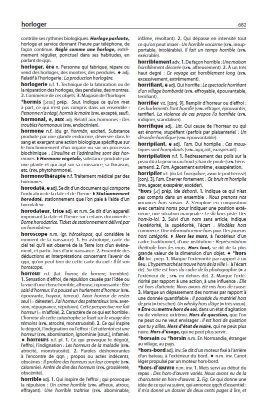 Dictionnaire Larousse Maxipoche Plus 2027 - Image 4