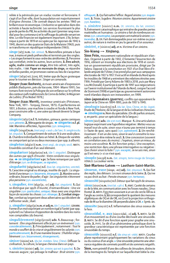 Le dictionnaire Larousse du collège - 11/15 ans - Image 45