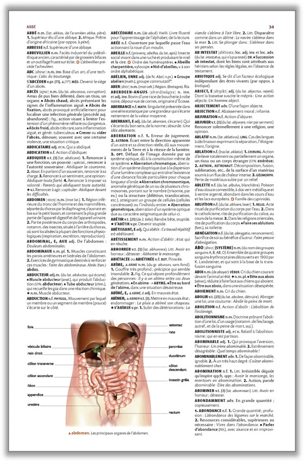 Le petit Larousse illustré 2018 - Image 13