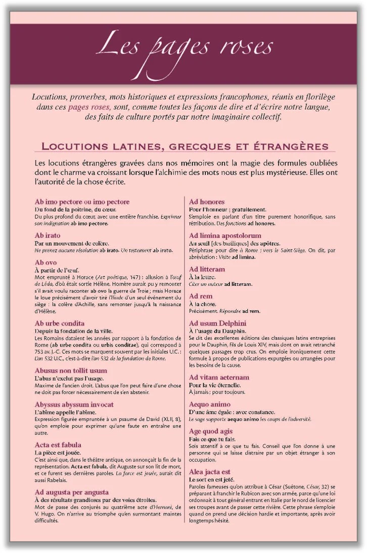 Le petit Larousse illustré 2018 - Image 17