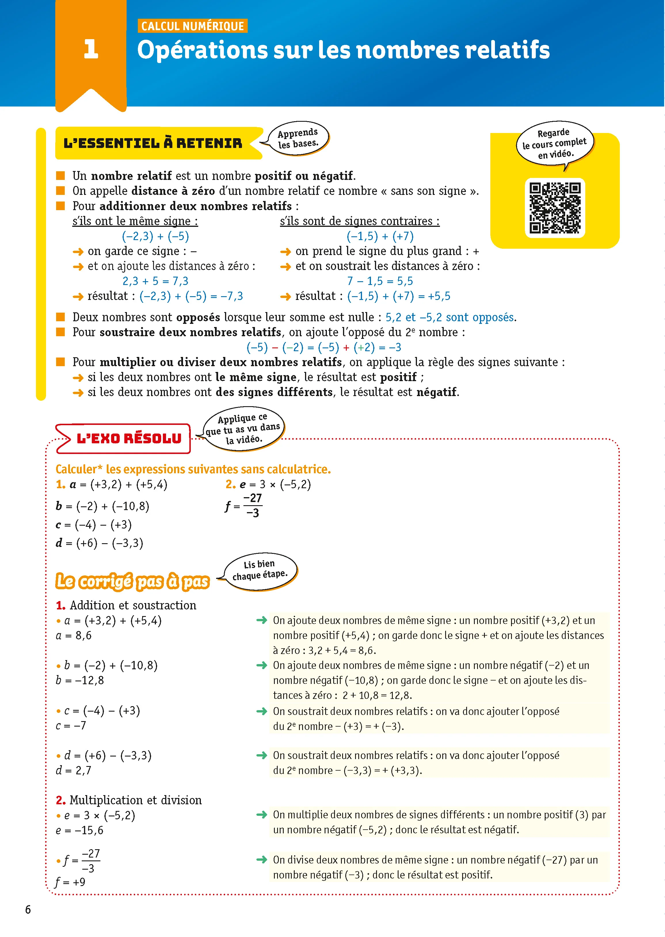 Assure ton Brevet avec bossetesmaths.com ! 3e - Image 3