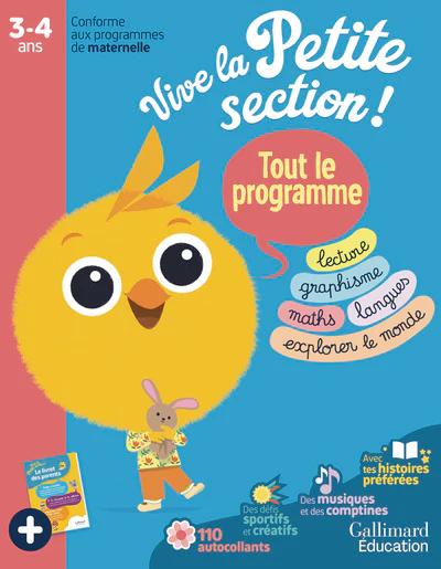 Vive la petite section ! - Image 2