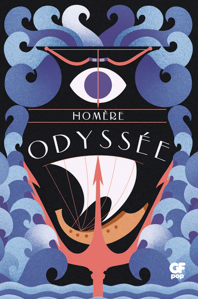 L'Odyssée - Image 3