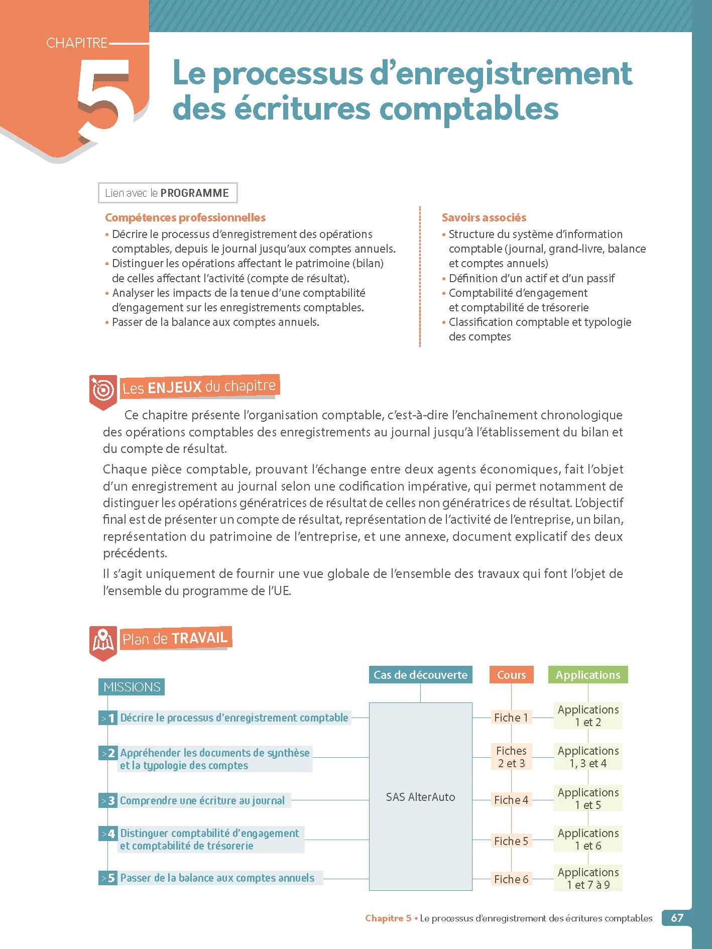 Comptabilité - DCG - Épreuve 9 - Manuel et applications 2026-2027 - Image 14