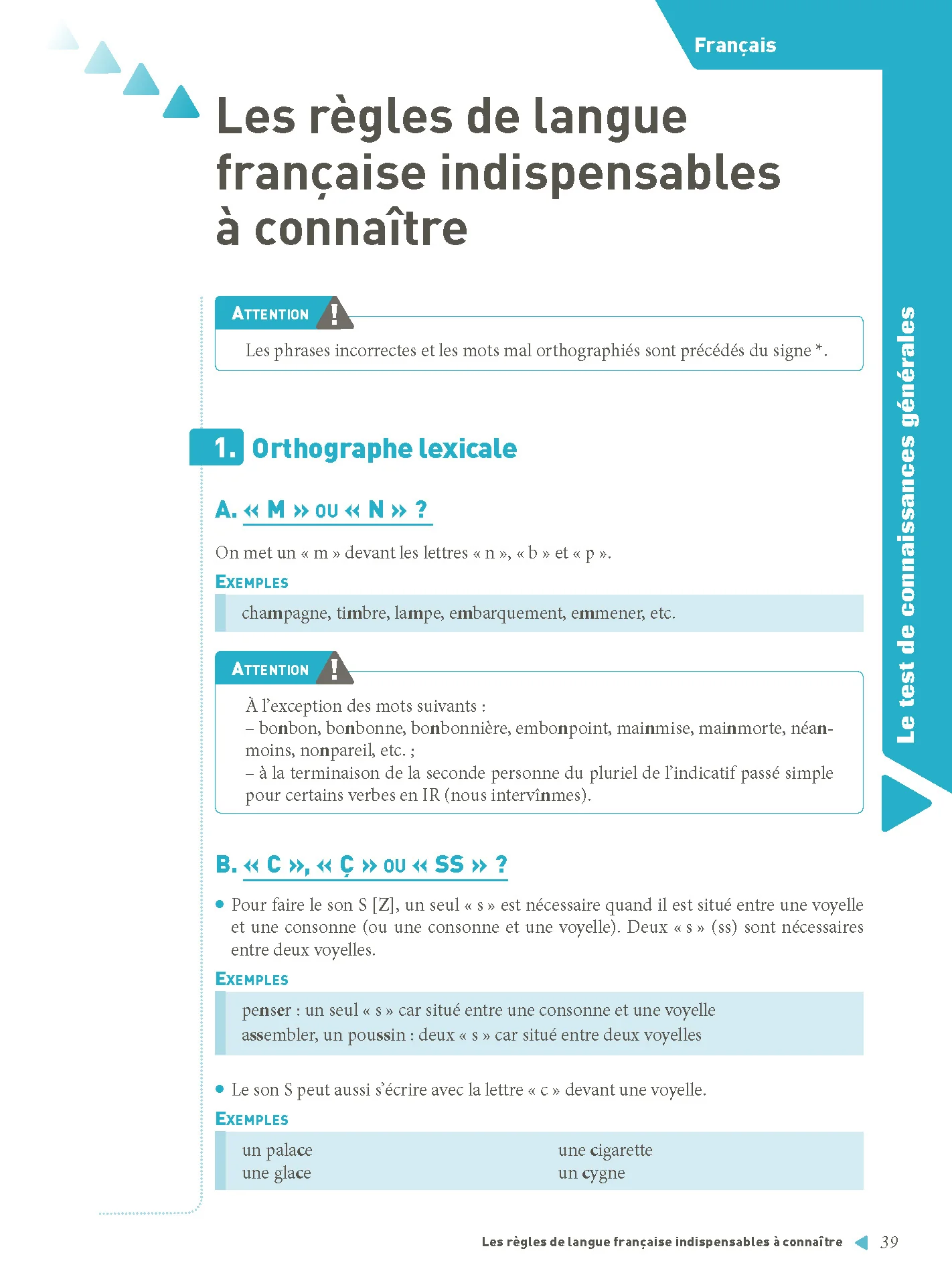 Concours Gendarme adjoint volontaire - Catégorie C 2026/2027 - Image 4