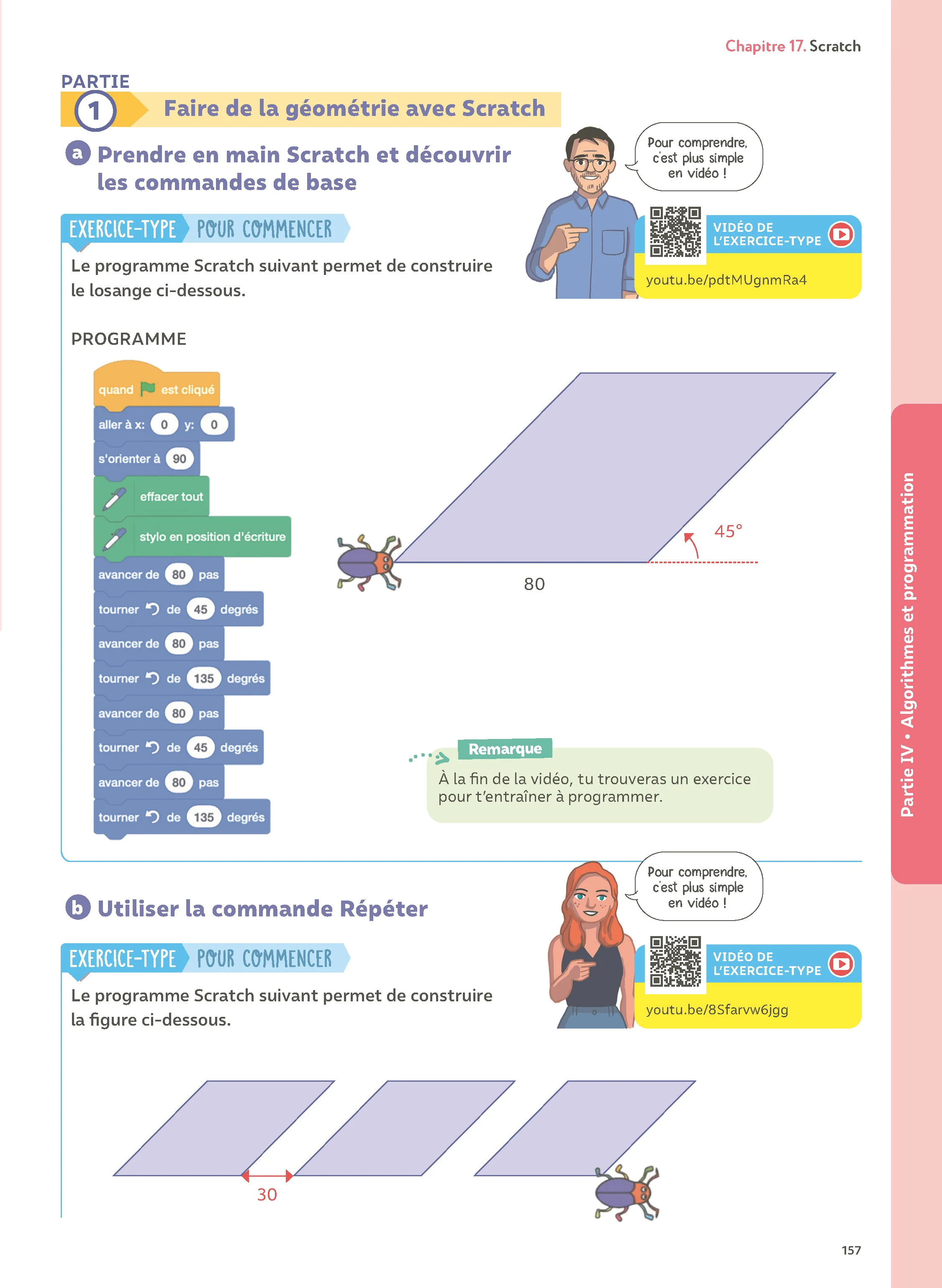 Maths 3e avec Yvan Monka - Image 20