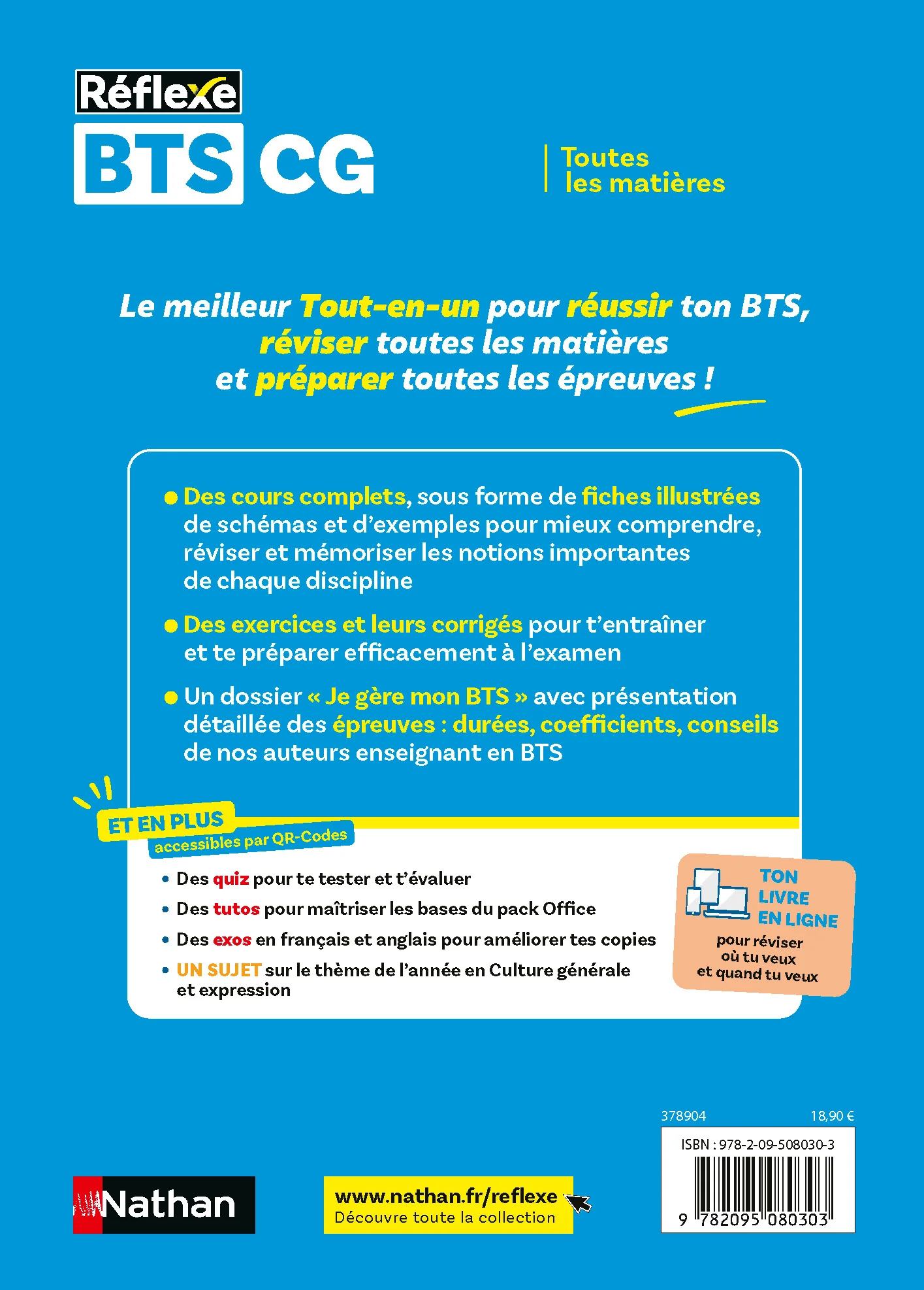 Toutes les matières BTS CG - 11 - Image 2