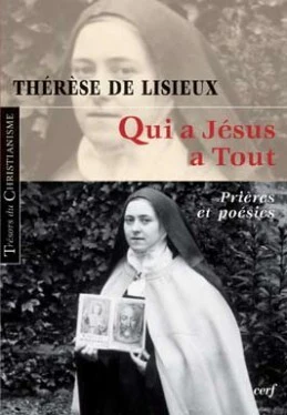 QUI A JÉSUS A TOUT - Image 3