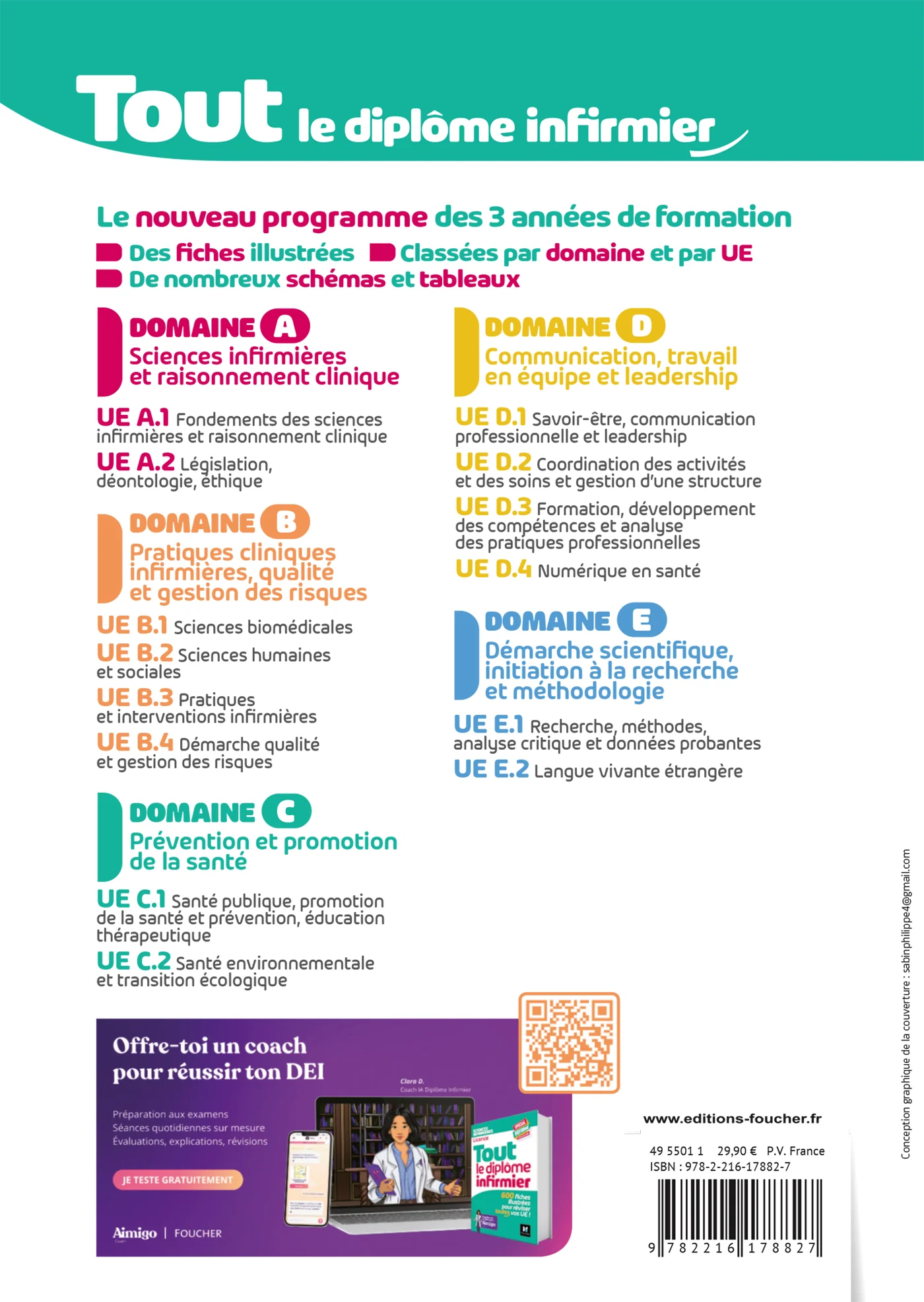 Tout le Diplôme Infirmier en fiches mémos - DEI - Nouveau programme - Image 2