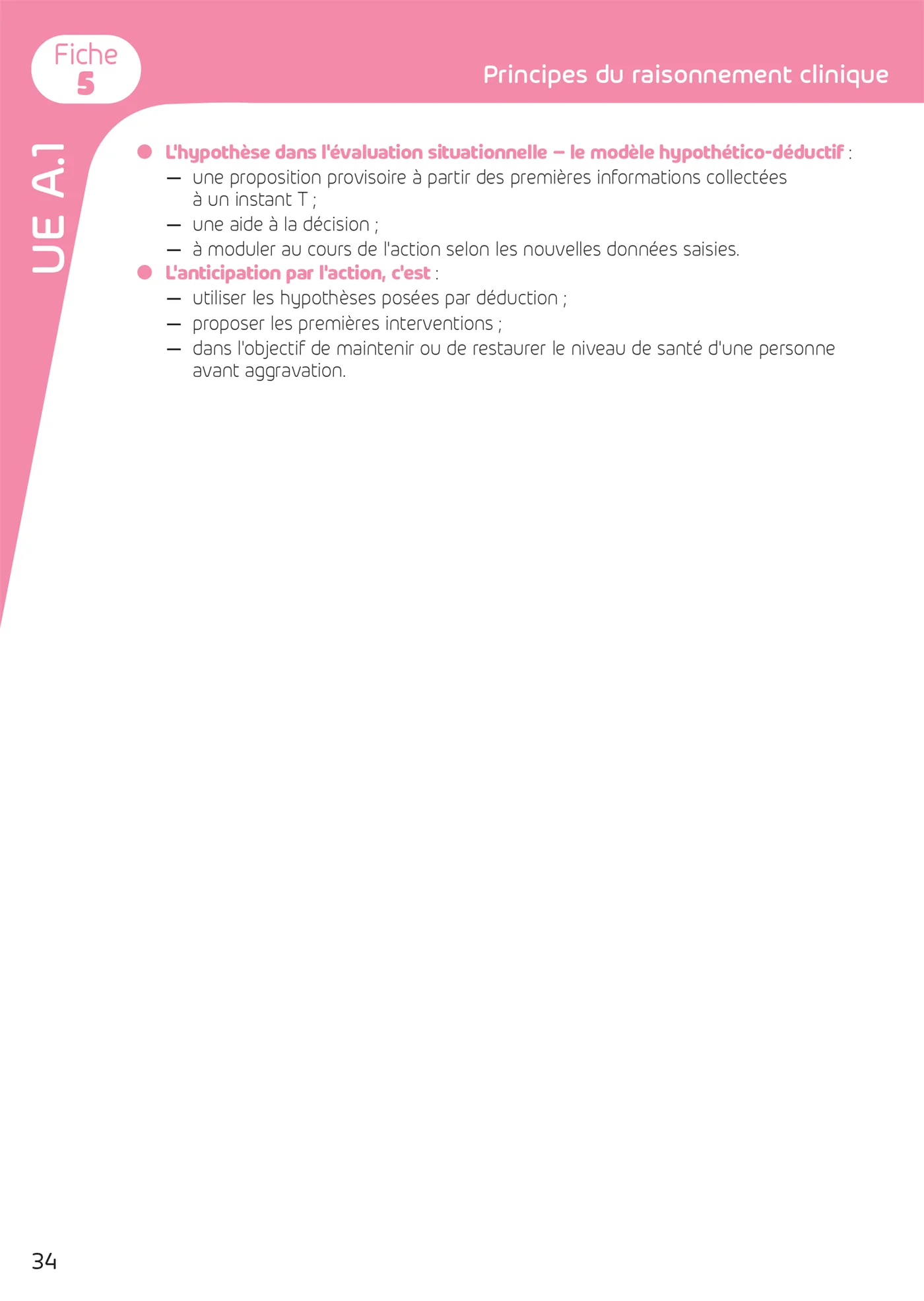 Tout le Diplôme Infirmier en fiches mémos - DEI - Nouveau programme - Image 51