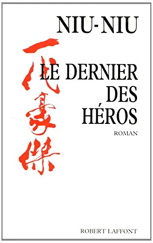 Le dernier des héros - Image 2