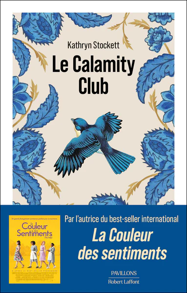 Le Calamity Club - Image 3