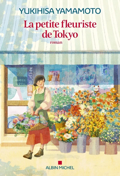 La Petite Fleuriste de Tokyo - Image 3