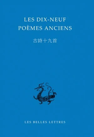 Les Dix-neuf poèmes anciens - Image 3