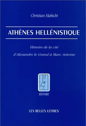 Athènes hellénistique - Image 4