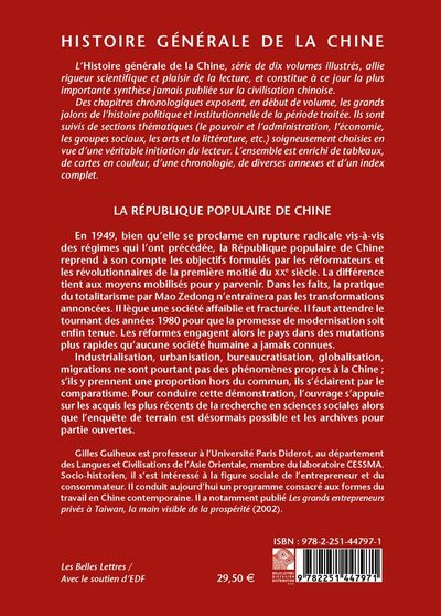 La République populaire de Chine - Image 4