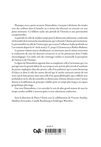 Discours - Image 10