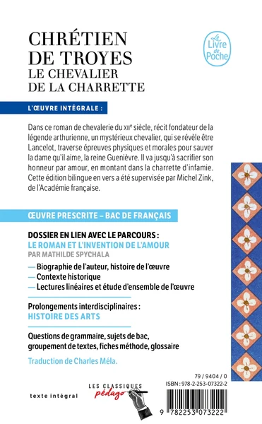 Bibliocollège - Lancelot ou le Chevalier de la charrette - Image 6