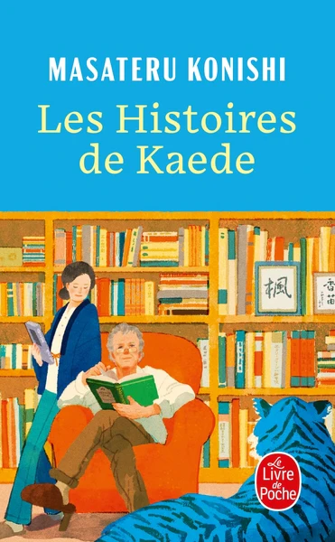 Les Histoires de Kaede - Image 5
