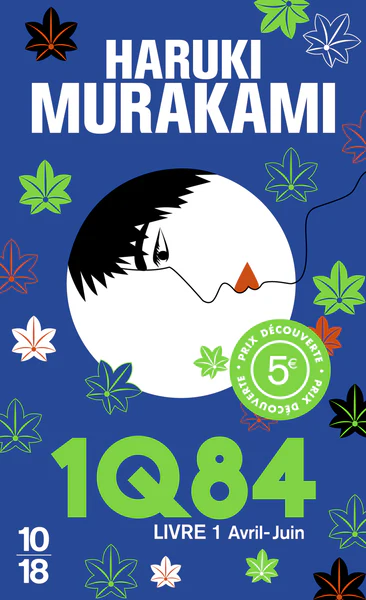 1Q84 - Livre 1 - Prix découverte - Image 3