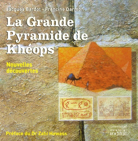 La Grande Pyramide de Khéops - Image 4