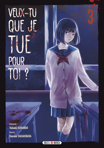 Veux-tu que je tue pour toi ? T03 - Image 4