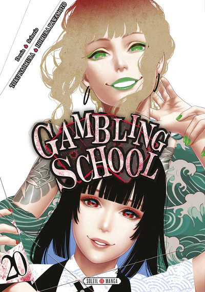 Gambling School T20 - Image 2
