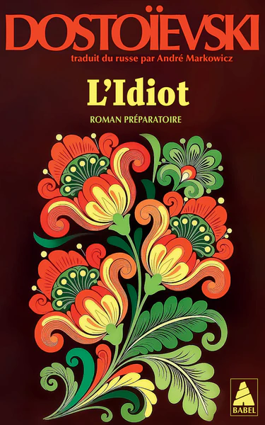 L'Idiot volume 3 - Image 3