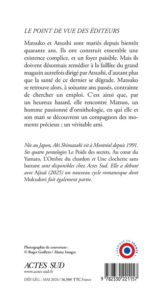 Mukudori - Image 14