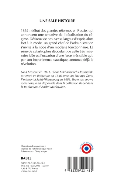 une sale histoire - Image 4