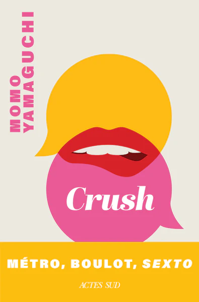 Crush - Image 3